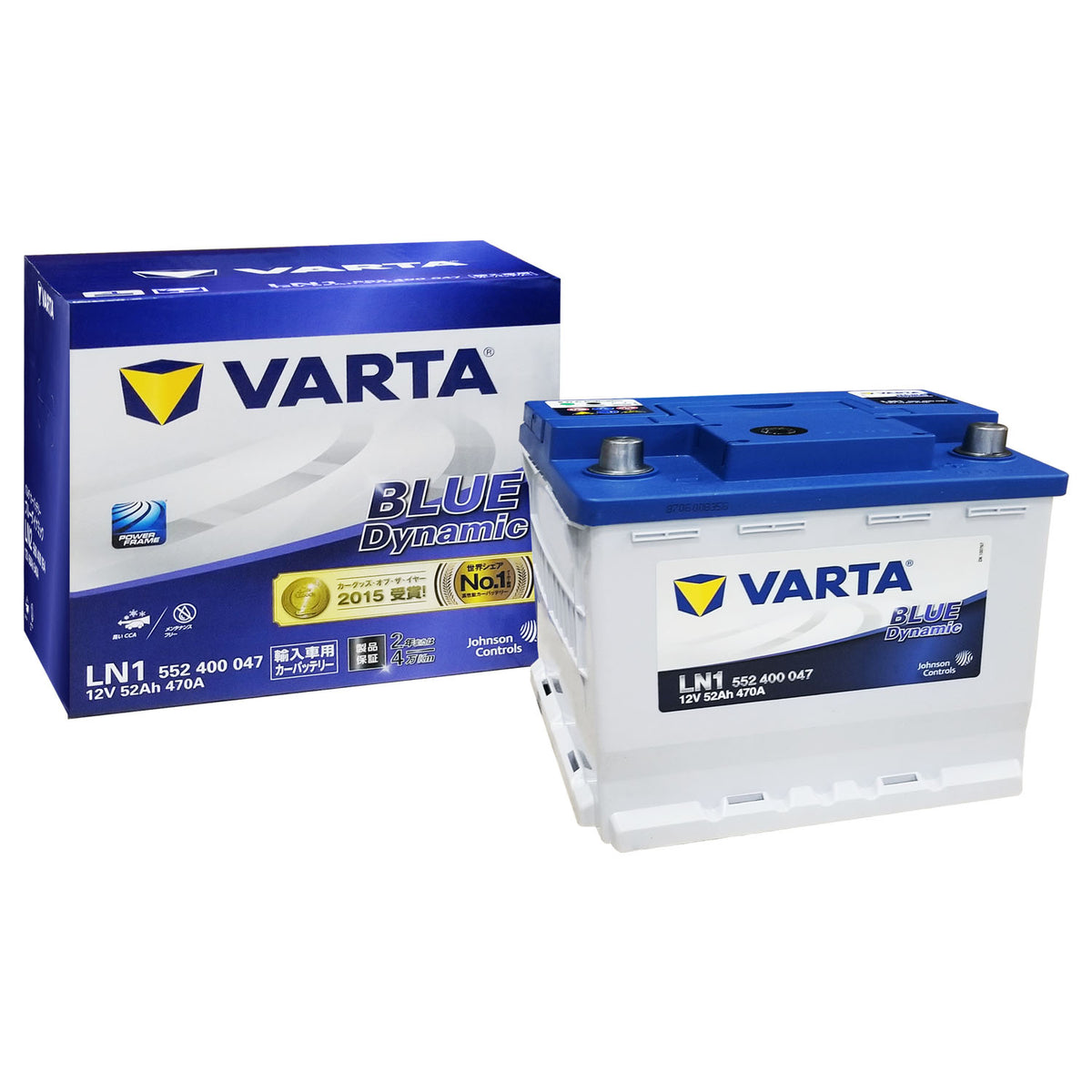 VARTA BLUE Dynamic 輸入車用バッテリー