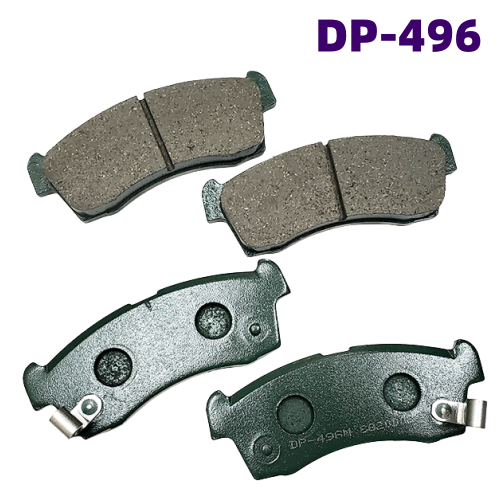 DP496 純正同等フロントブレーキパッド(スズキ、ニッサン、マツダ