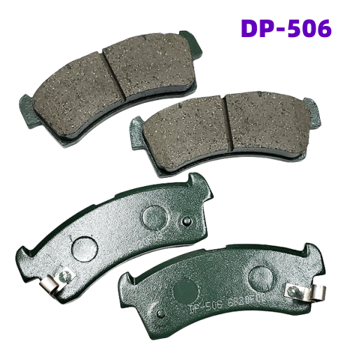 DP506 純正同等フロントブレーキパッド(マツダ、スズキ) – ヨロスト。