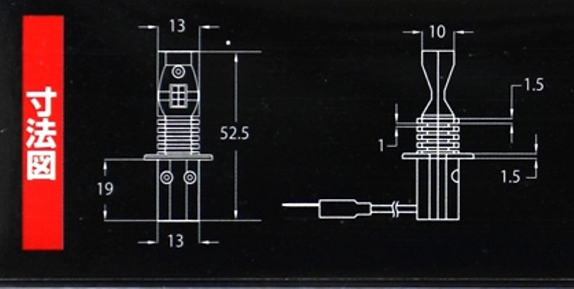 JB激光LED H3バルブ 淡黄色 LSL-606Y DC12/24V共用
