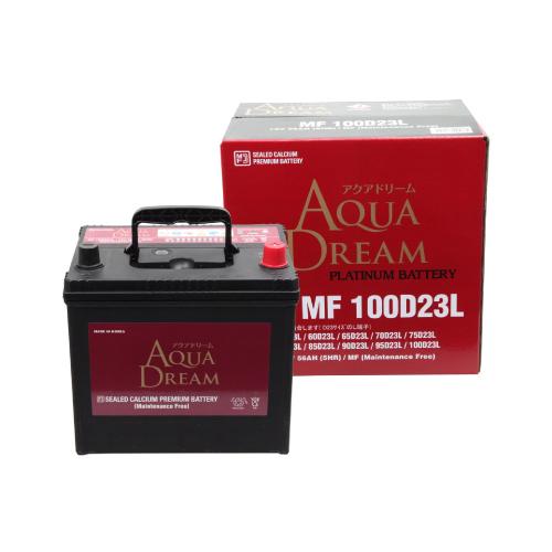 AQUA DREAM/国産車用バッテリー メンテナンスフリー 充電制御車対応 AD-MF 100D23L