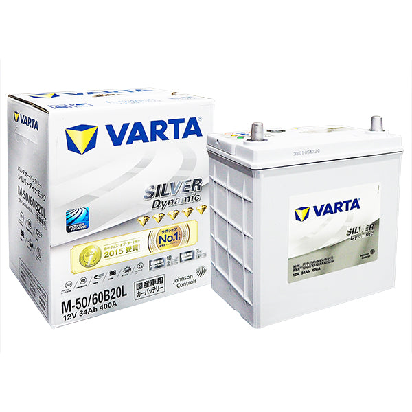 VARTA バッテリー インプレッサ DBA-GH2/DBA-GH3 34B19L バルタ シルバーダイナミック 車用 VARTA ファルタ K-50/60B19L スバル