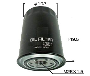 MO-19 MAXオイルフィルター（キャンター、ローザ）