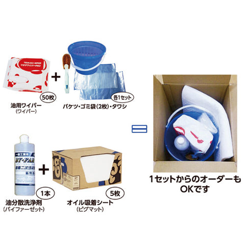 products/003595_l.jpg