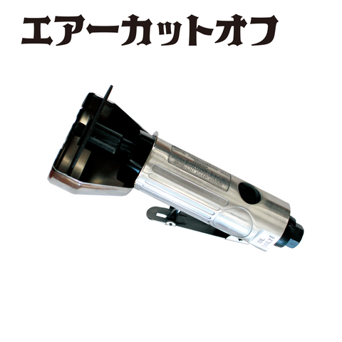 products/141319-0001.png